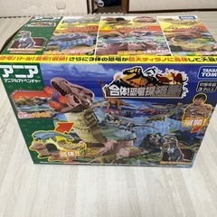 【シルバーティラノ付き】アニア　合体!恐竜探検島