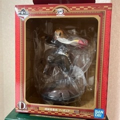 1番くじ　鬼滅の刃フィギュアの画像