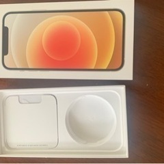 携帯電話/スマホ 携帯アクセサリー