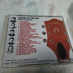 ❄　Rider In The Sky Matchbox (マッチボックス) の画像