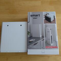 YAMAZAKI実業 smart スマートシリーズ スタッキング...