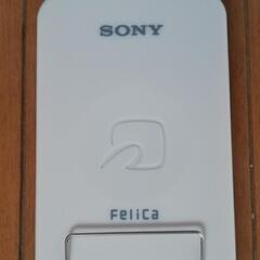 値下げ　ソニー　SONY　RC-S320　PaSoRi　パソリ　非接触ICカードリーダー/ライタの画像