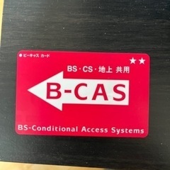 40型液晶テレビ AQUOS LC-40H20の画像