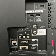 40型液晶テレビ AQUOS LC-40H20の画像