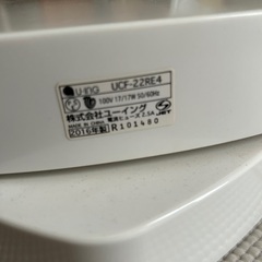 サーキュレーター⭐︎西葛西⭐︎０円の画像