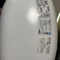 シーリングライト　6畳用の画像