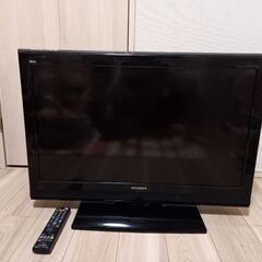 液晶テレビ　三菱　32インチ
