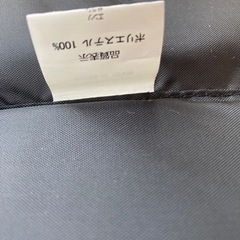 ロゴス　logosライフジャケット　大人用の画像