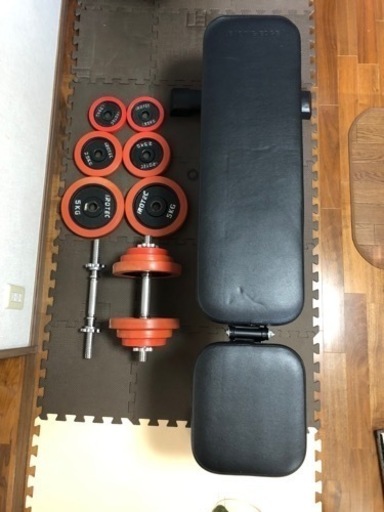 筋トレ器具　可変ダンベル　トレーニングベンチ