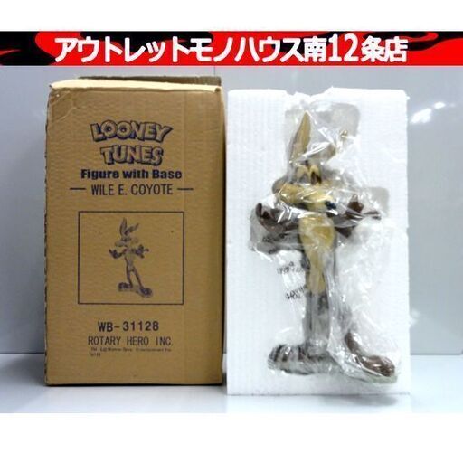 未使用（？） ロータリー・ヒロ ワイリー・コヨーテ フィギュア ワーナーブラザーズ スタチュー ビンテージ ディスプレイ 札幌市 中央区 南12条