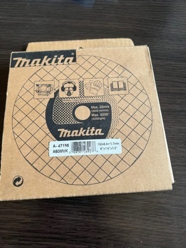 新品未使用品‼️マキタ‼️/makita 研削砥石‼️ 150 薄刃研磨用 A-47195 JAN：0088381289276