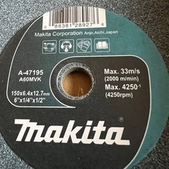 新品未使用品‼️マキタ‼️/makita 研削砥石‼️ 150 薄刃研磨用 A-47195 JAN：0088381289276の画像