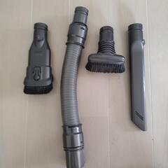 ダイソン　掃除機　各種ノズルアタッチメント
