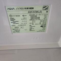 2021年製 AQUA 右開き 冷蔵庫の画像