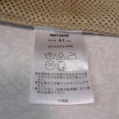 アンパンマン帽子（難あり）の画像