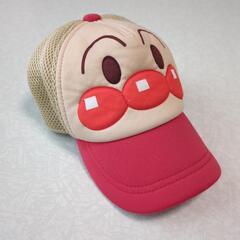 アンパンマン帽子（難あり）