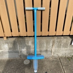 ぴょんぴょんホッピング！　取引決定！