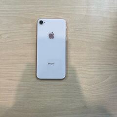 【Aランク】iPhone ８ ローズゴールド