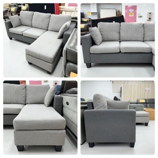 【超美品‼️】オシャレ♪ 190cm幅3人掛けソファ 3P 3シーター 布製ツートングレー♪