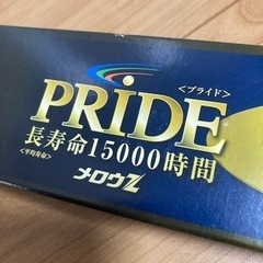 蛍光灯TOSHIBA1本（新品）の画像