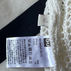 服/ファッション Tシャツ レディースの画像