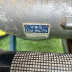 マキタ　ノコ盤13型の画像