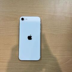 【Aランク】iPhone SE2 ホワイト