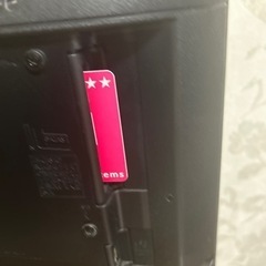 テレビの画像