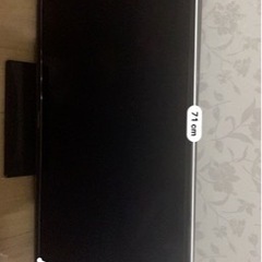 テレビの画像