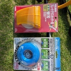 山善 電気草芝刈機 刈る刈るボーイ
の画像