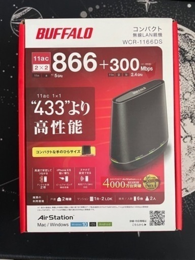 周辺機器 BUFFALO WCR-1166DS