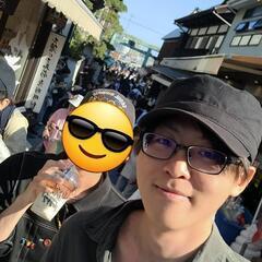 4/29（月）立川昭和記念公園 ネモフィラに見に来ましょう - 立川市