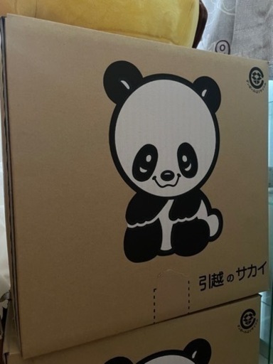 新品　ポケモン　ポケセン グッズ　詰め合わせ　まとめ売り　値段以上　福袋　タグ付き 未開封　ぬいぐるみ ポケカ　ポケモンセンター 限定