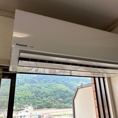 エオリア CS-229CF-W クリスタルホワイト(2.2kW)...