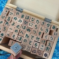 子供用品の画像