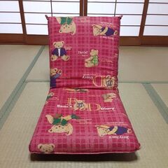 くまさん柄の座椅子　　