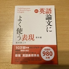 本/CD/DVD ビジネス、経済