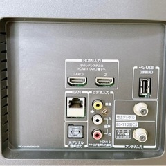 【特価‼️】家電 テレビ 液晶テレビの画像