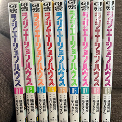 【決まりました】進撃の巨人/SPY×FAMILY/ラジエーションハウスの画像