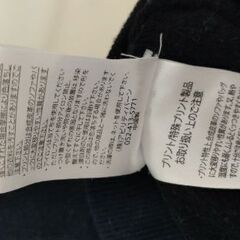 150cm 黒グレー パーカーの画像