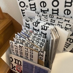 marimekkoダンボール