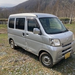 Dihatsu Hijet cargo