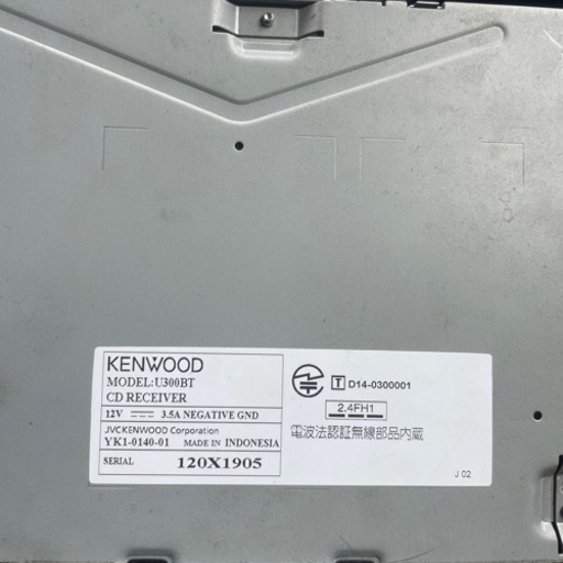 ケンウッド　1DINオーディオ　Bluetooth