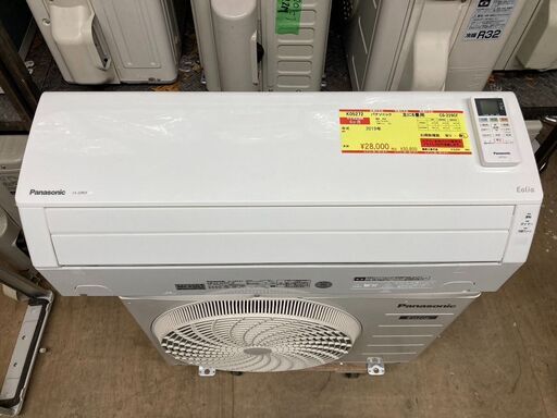 K05272　中古エアコン パナソニック 2019年製 主に6畳用 冷房能力 2.2KW / 暖房能力 2.2KW