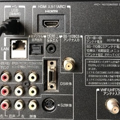 東芝テレビ19RE2の画像