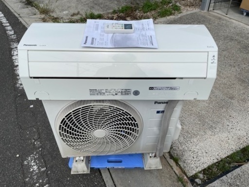【値下げ！！】Panasonic　 6畳用　2.2kwエアコン　CS-228CFR-W 2018年製