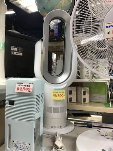 ●販売終了●Heater リーフレスファンヒーター　リモコン付き　中古品