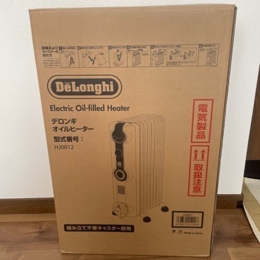 ※2台引き取り割引あり！　デロンギ(DeLonghi) 、オイルヒーター HJ0812