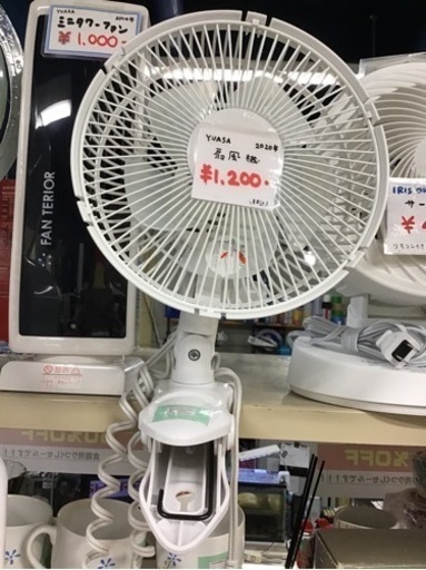 YUASA 扇風機　2020年製　中古品