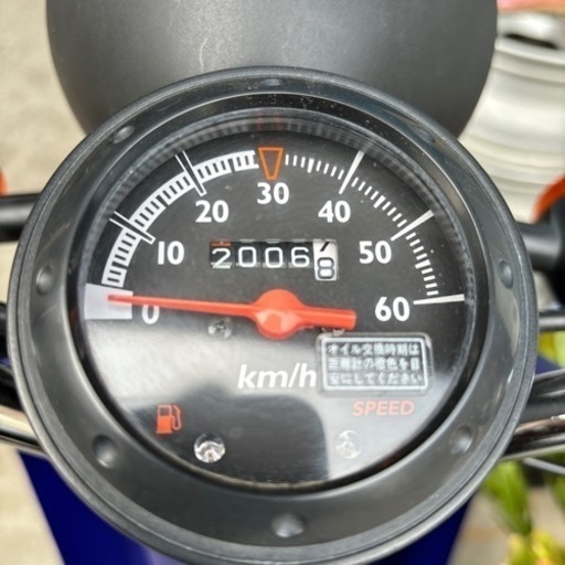 バイク ホンダToday
